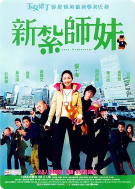 国产精品色一区二区三区